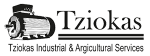 logo_tias-02_footer